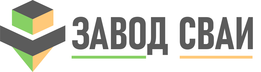 Продажа и установка свай в Лангепасе под ключ - винтовые и бетонные сваи от 1374 руб.